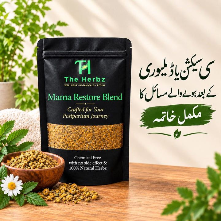 Mama Restore Blend - C-Section & Delivery Care.